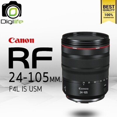 Canon Lens RF 24-105 mm. F4L IS USM - รับประกันร้าน Digilife Thailand 1ปี