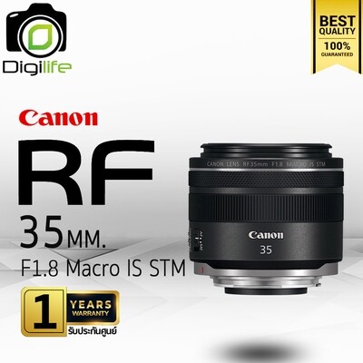 Canon Lens RF 35 mm. F1.8 Macro IS STM -  รับประกันศูนย์ Canon Thailand 1ปี