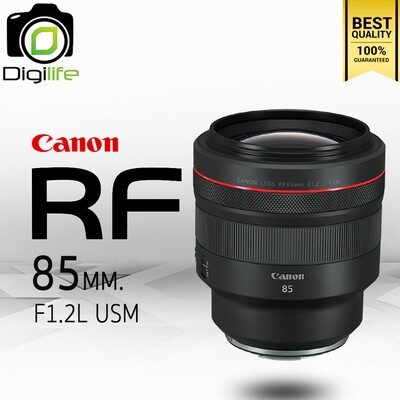Canon Lens RF 85 mm. F1.2L USM - รับประกันร้าน Digilife Thailand 1ปี