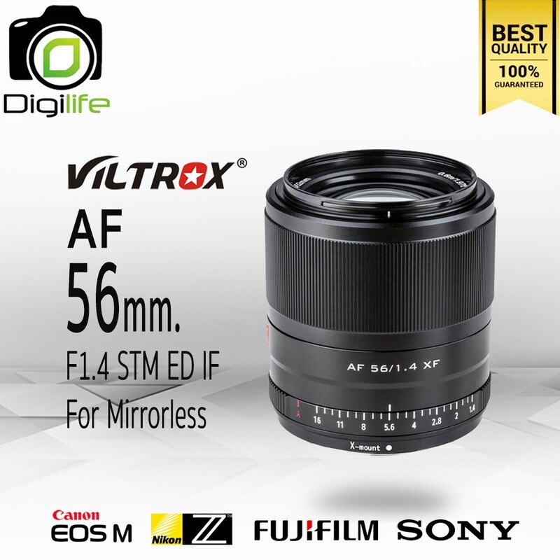 Viltrox Lens AF 56 mm. F1.4 STM ED IF - Auto Focus สำหรับ กล้อง Mirrorless -รับประกัน Digilife Thailand  7 วัน