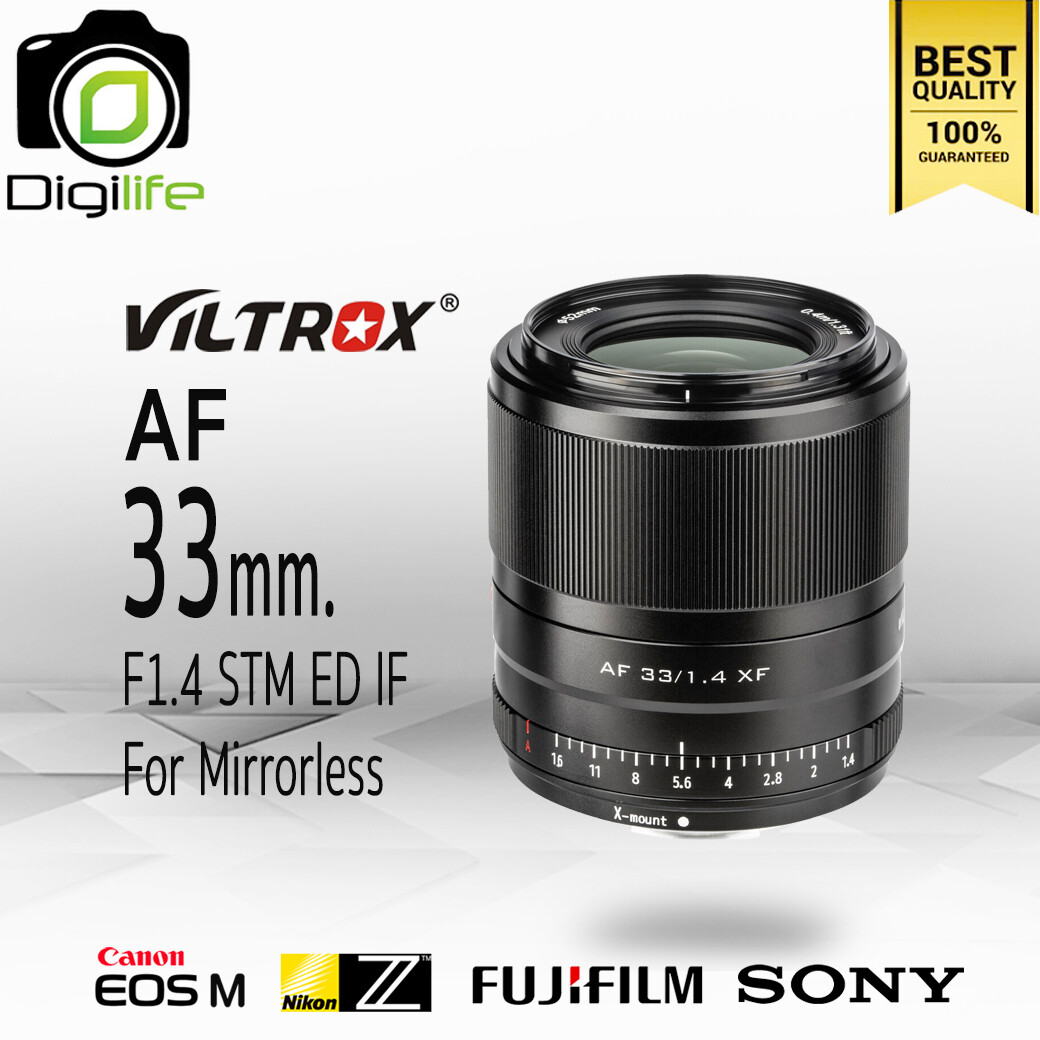 Viltrox Lens AF 33 mm. F1.4 STM ED IF - Auto Focus สำหรับ กล้อง Mirrorless - รับประกันร้าน Digilife Thailand 1ปี