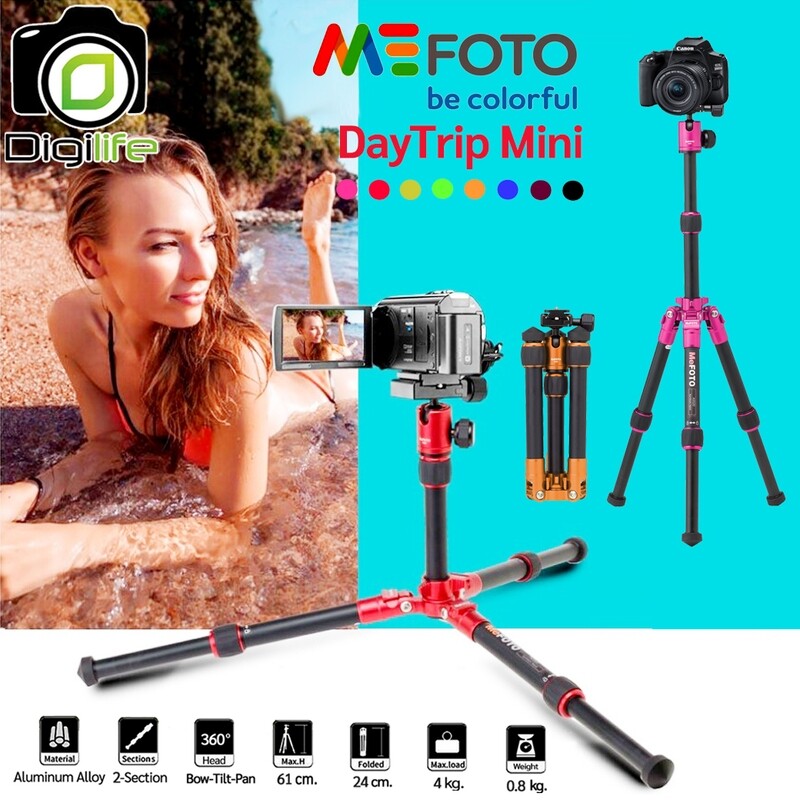 Mefoto Tripod A0320 Q00 - DayTrip Mini  ขาตั้งกล้อง ตั้งโต๊ะ พกพา