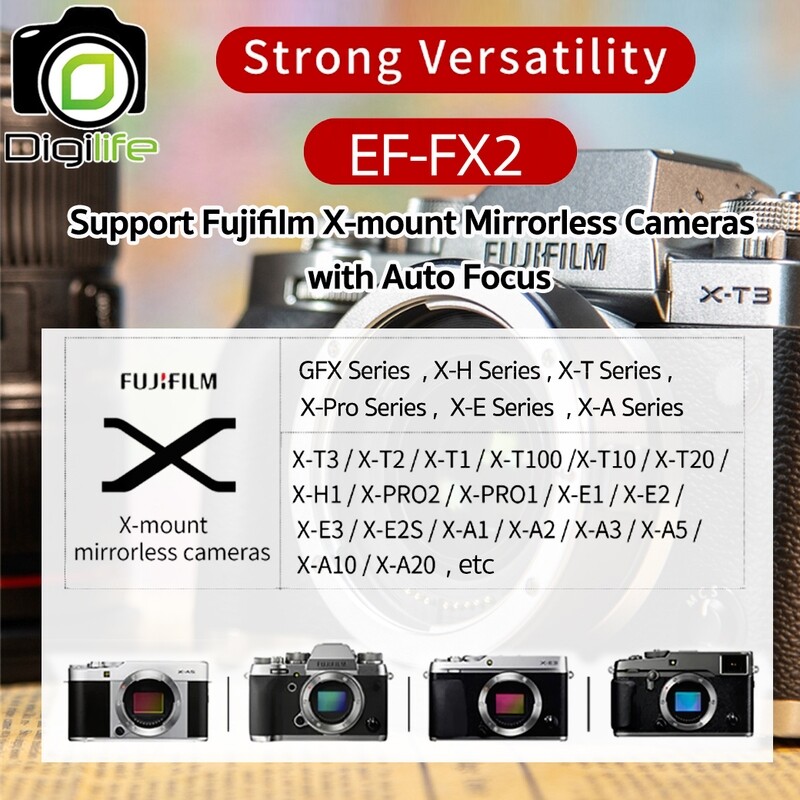ลดล้างสต๊อก ** Viltrox Adapter EF-FX2 - 0.71X Auto Focus แปลงเลนส์ Canon EF ใส่ กล้อง Fujifilm  X-mount