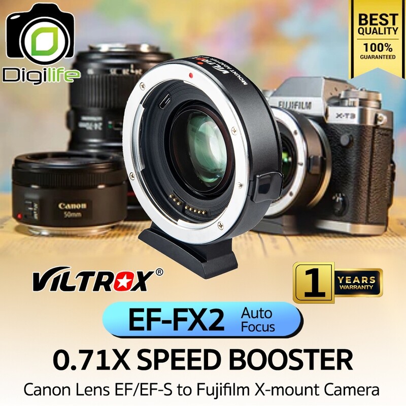 Viltrox Adapter EF-FX2 - 0.71X Mount Lens Auto Focus แปลงเลนส์แคนนอนใส่กล้องฟูจิฟิล์ม X-mount