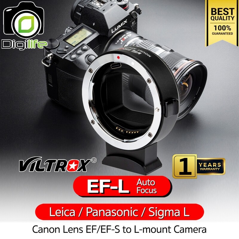 Viltrox Adapter EF-L Mount Lens Auto Focus แปลงเลนส์แคนนอน ใส่ กล้อง L-mount