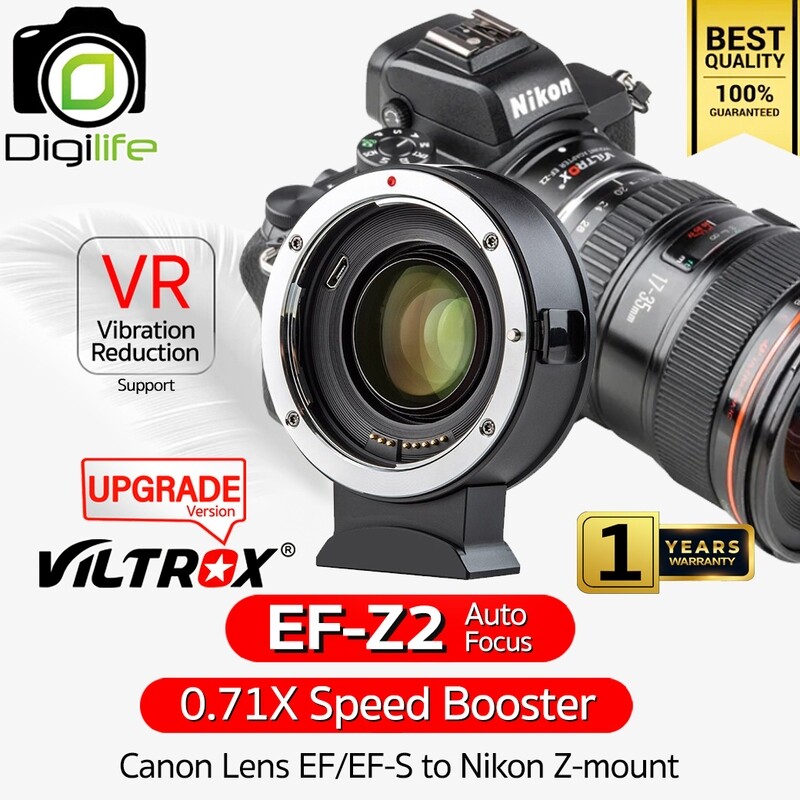 Viltrox Adapter EF-Z2 - 0.71X Mount Lens Auto Focus แปลงเลนส์แคนนอน ใส่กล้อง Nikon Z-mount