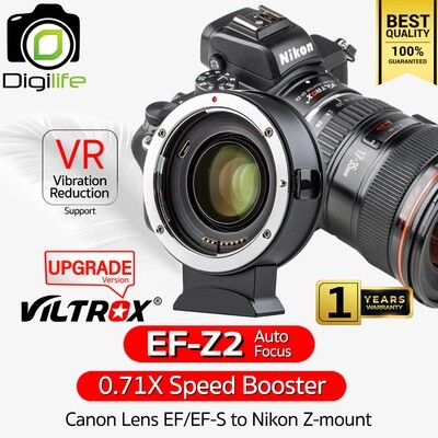 Viltrox Adapter EF-Z2 - 0.71X Mount Lens Auto Focus แปลงเลนส์แคนนอน ใส่กล้อง Nikon Z-mount - รับประกัน Digilife 1ปี