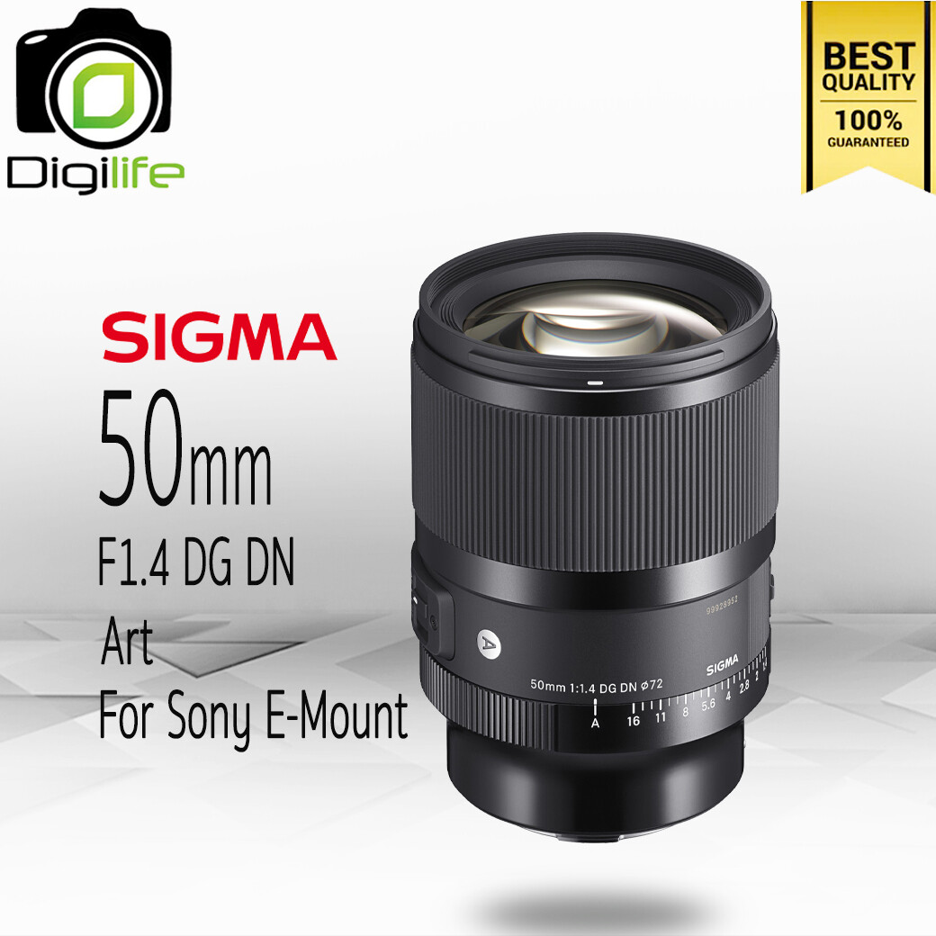 Sigma Lens 50 mm. F1.4 DG DN (Art) For Sony E, FE - รับประกันร้าน Digilife Thailand 1ปี