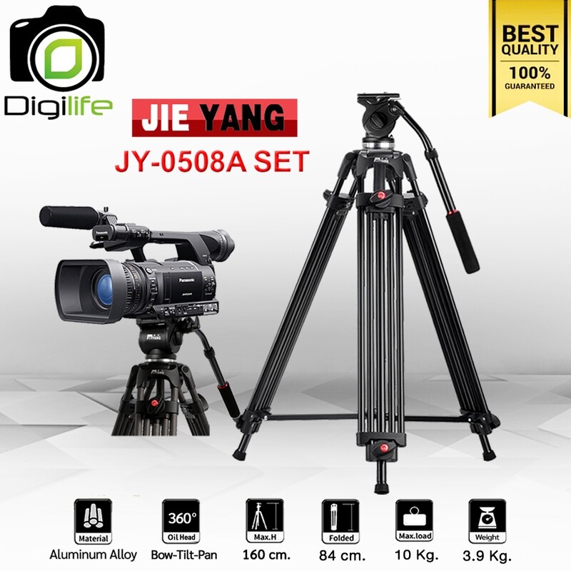 Jieyang Tripod JY-0508A SET  ขาตั้ง ขาตั้งกล้อง หัวน้ำมัน , ขาตั้งกล้องวิดีโอ