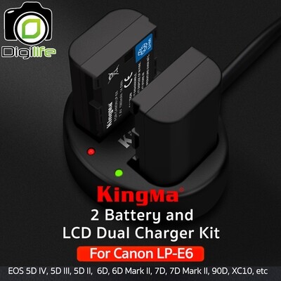 Kingma Battery & Charger Kit LP-E6 ( แบตเตอร๊่ 2ก้อน+ชาร์จเจอร์ ) For EOS 5D, 6D, 7D, 80D, 90D, XC10, etc