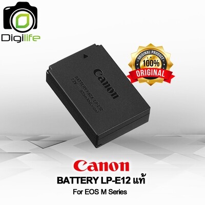 Canon Battery LP-E12 ** ของแท้100%**  For Canon EOS M , M2, M10, M50, M100, M200, 100D, etc