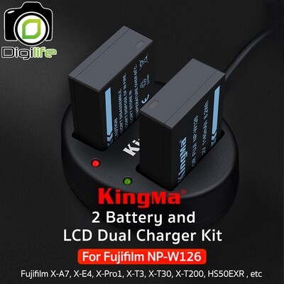Kingma Battery & Charger Kit NP-W126 ( แบตเตอร๊่ 2ก้อน+ชาร์จเจอร์ ) For Fuji , Fujifilm