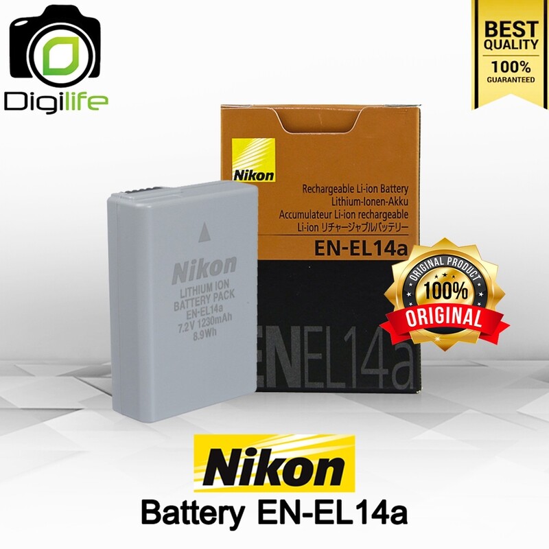 Nikon Battery EN-EL14a