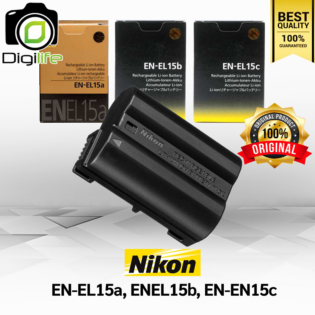 Nikon Battery EN-EL15c