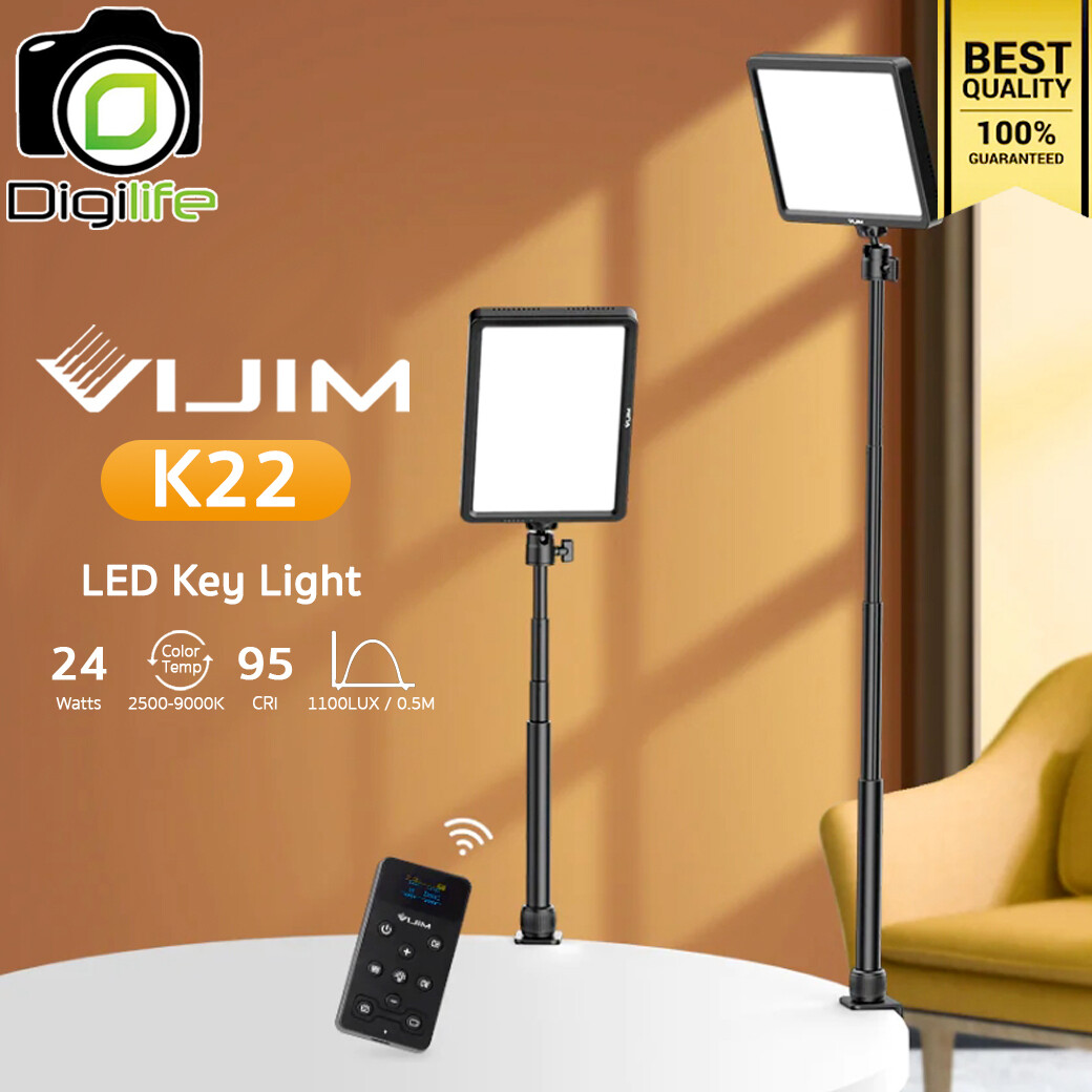 Vijim K22 LED Key Light (with stand) 24W Bicolor 25009000K พร้อม