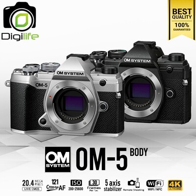 OM System Camera OM-5 Body ( Olympus เปลี่ยนชื่อเป็น OM System ) - รับประกันร้าน Digilife Thailand 1ปี