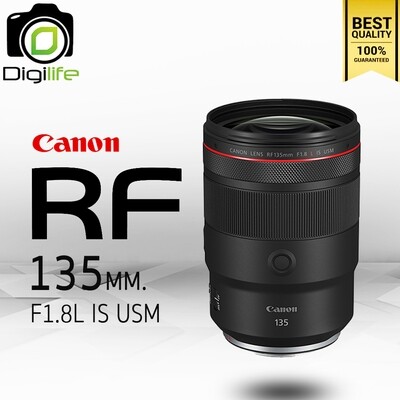 Canon Lens RF 135 mm. F1.8L IS USM - รับประกันร้าน Digilife Thailand 1ปี