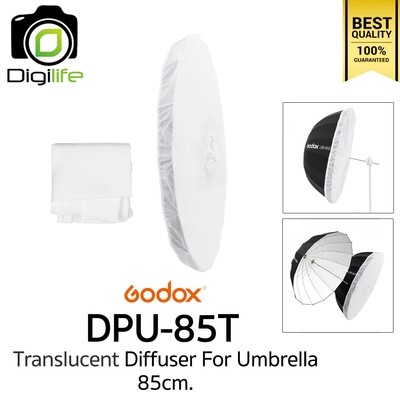 Godox DPU-85T 85 cm. Translucent Diffuser For Umbrella แผ่นกรองแสง (For UB-85S , UB-85W )