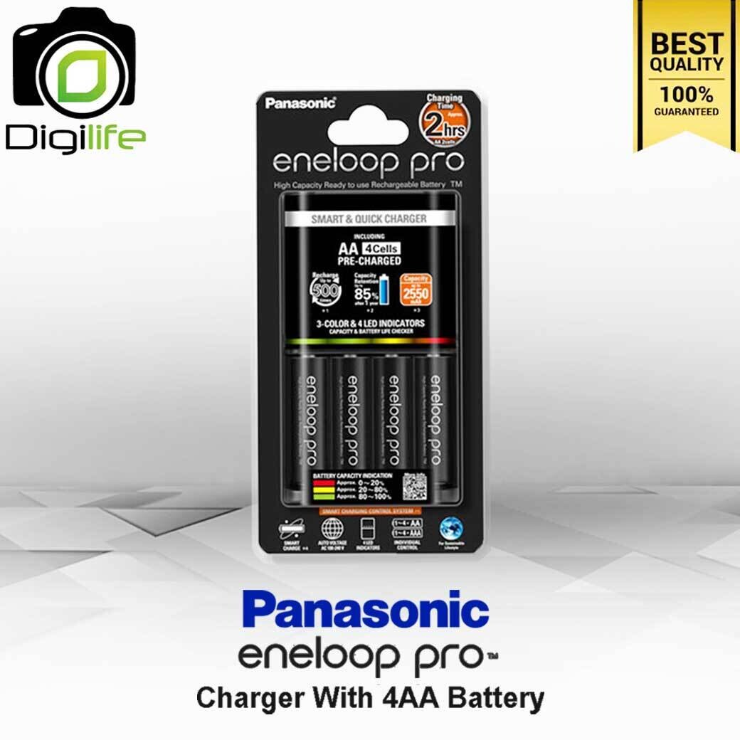 Panasonic Charger Eneloop Pro (Charger With 4*AA battery 2500 mAh)