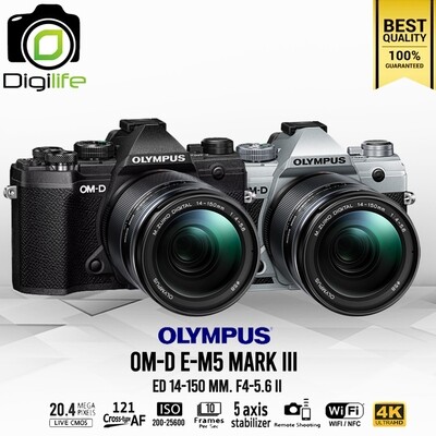 Olympus Camera OMD E-M5 Mark III Kit ED 14-150 mm. F4.0-5.6 II - รับประกันร้าน Digilife Thailand 1ปี