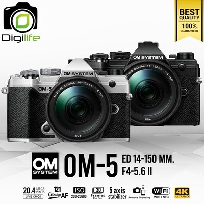 OM System Camera OM-5 Kit ED 14-150 mm. F4-5.6 II - รับประกันร้าน Digilife Thailand 1ปี