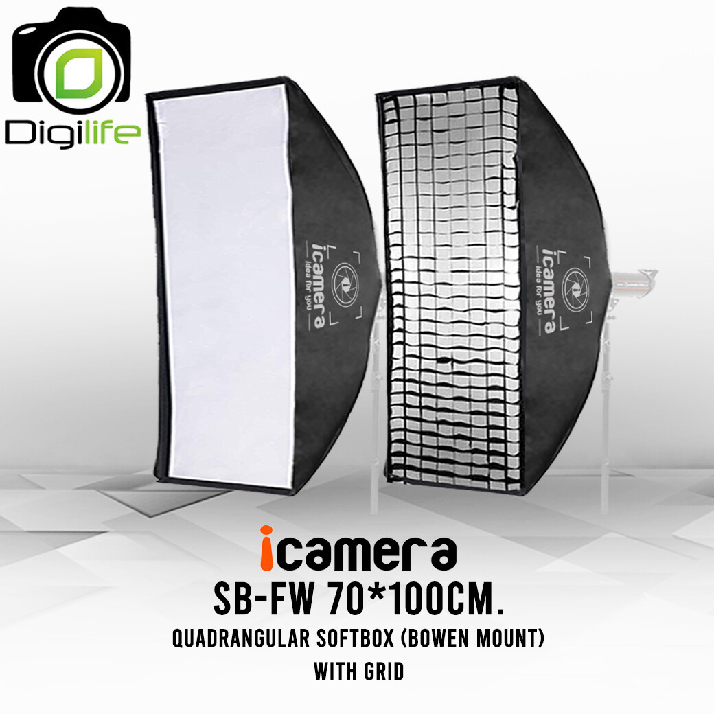 icamera Softbox SB-FW 70*100 cm. With Grid ( Bowen Mount ) ซอฟต์บ็อกซ์