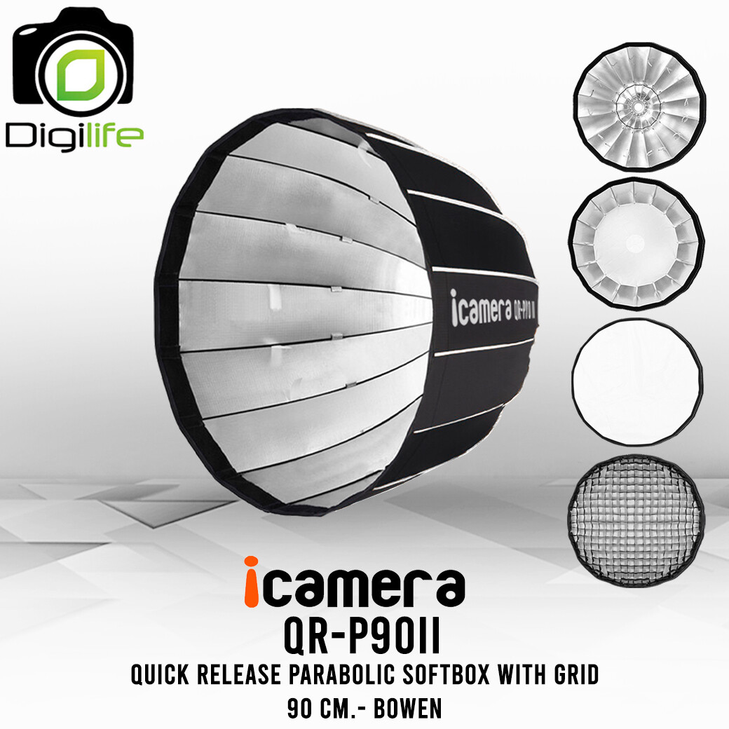 icamera Softbox QR-P90 II With Grid - Quick Release Parabolic Softbox 90 cm. ( Bowen mount ) ซอฟต์บ็อกซ์