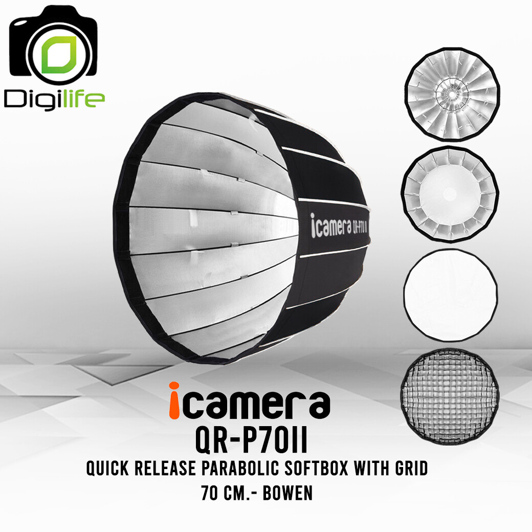 icamera Softbox QR-P70 II With Grid - Quick Release Parabolic Softbox 70 cm. ( Bowen mount ) ซอฟต์บ็อกซ์