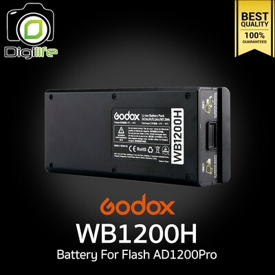Godox Battery WB1200H For Flash AD1200Pro