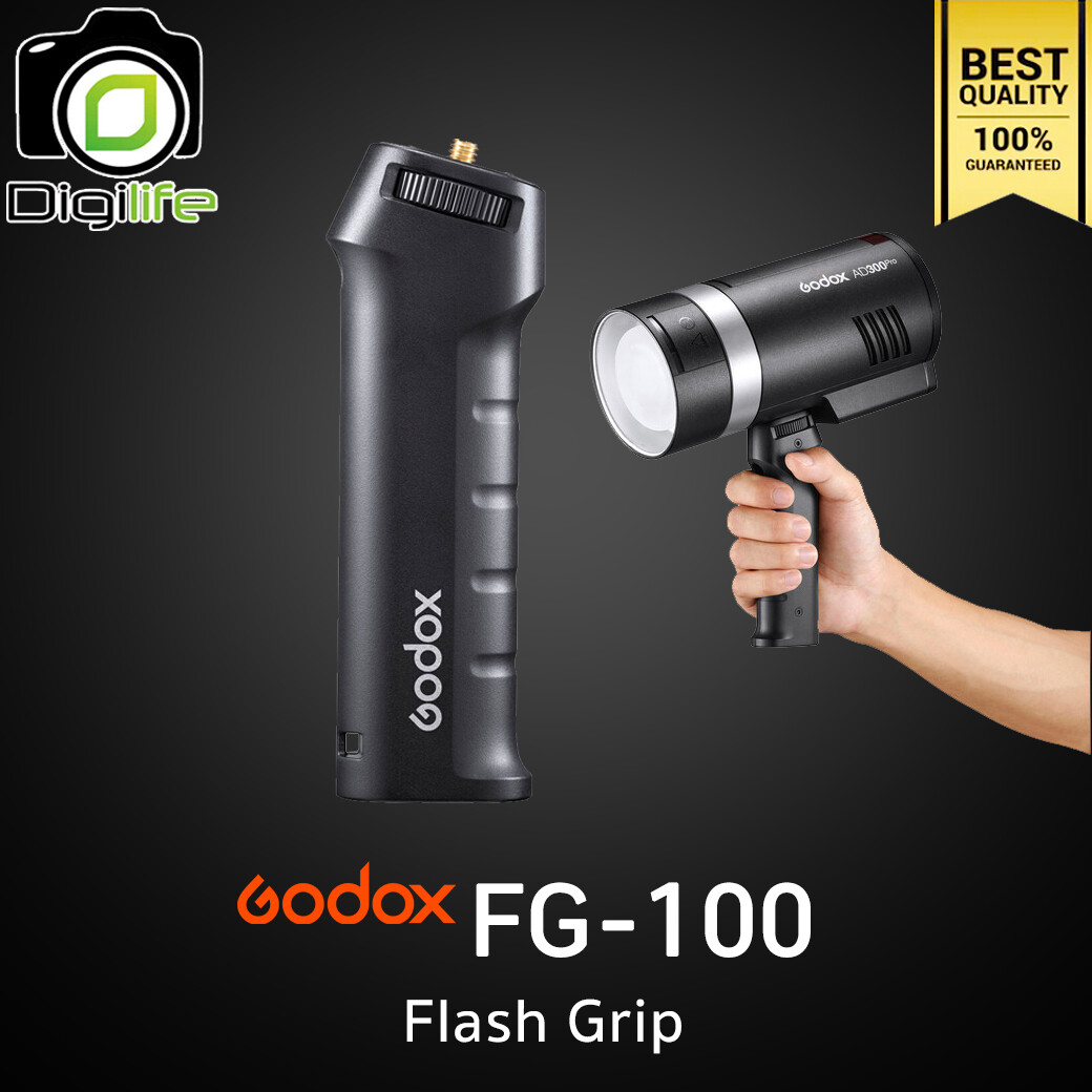 Godox Handle FG-100 Flash Grip ด้ามจับสำหรับ Flash, LED และ อุปกรณ์