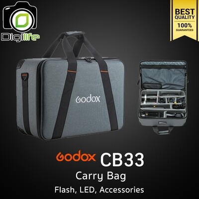 Godox Bag CB33 Carry Bag กระเป๋า กล้อง เลนส์ แฟลช LED และ อุปกรณ์