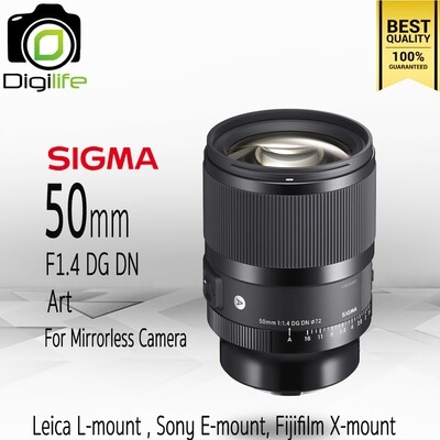 Sigma Lens 50 mm. F1.4 DG DN (Art) For Leica L-mount - รับประกันร้าน Digilife Thailand 1ปี