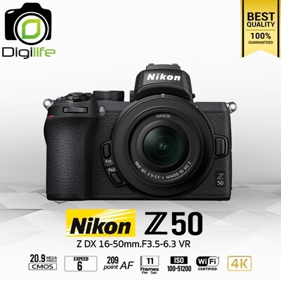 Nikon Camera Z50 kit Z DX 16-50 mm. F3.5-6.3 VR - รับประกันร้าน Digilife Thailand 1ปี