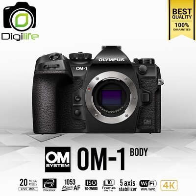 OM System Camera OM-1 Body ( Olympus เปลี่ยนชื่อเป็น OM System ) - รับประกันร้าน Digilife Thailand 1ปี