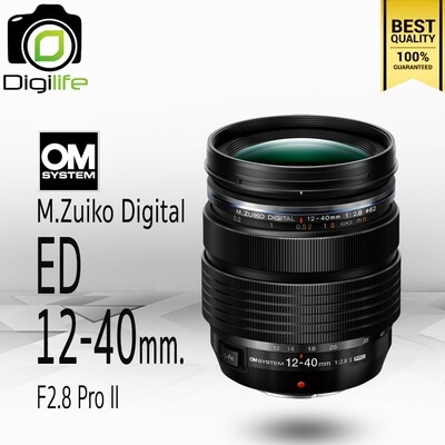OM System Lens M.Zuiko ED 12-40 mm. F2.8 Pro II - รับประกันร้าน Digilife Thailand 1ปี