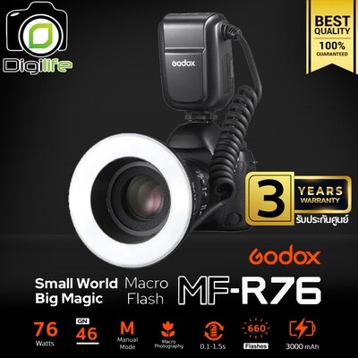 Godox Flash MF-R76 Macro Ring Flash ( Manual ) 76W - รับประกันศูนย์ Godox Thailand 3ปี