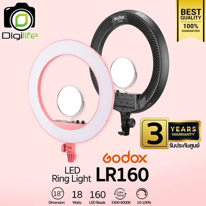 Godox LED Ring LR160 18 นิ้ว ** ไฟแต่งหน้า-ถ่ายรีวิว-Liveสด-ปรับสีได้ - รับประกันศูนย์ Godox Thailand 3ปี