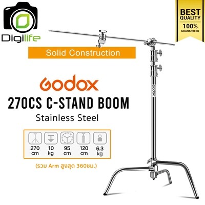 Godox Light Stand 270CS C-Stand ขาบูม Stainless ( Boom C ) 270 ซม.(รวม Arm สูงสุด 360ซม.)