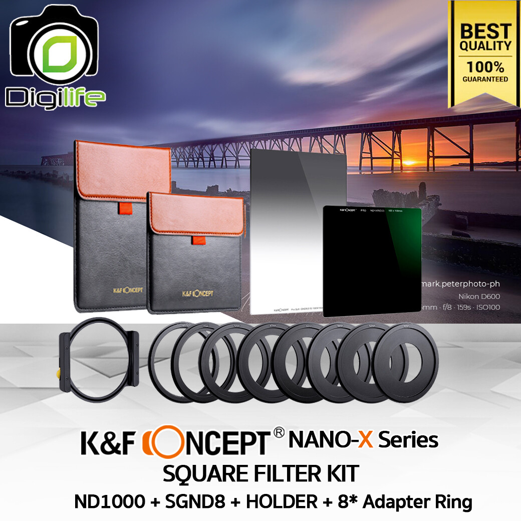 K&amp;F Concept Filter NANO-X Square Kit ( ND1000 + SGND8 + Holder + 8 Ring ) นาโนโค้ด 8K