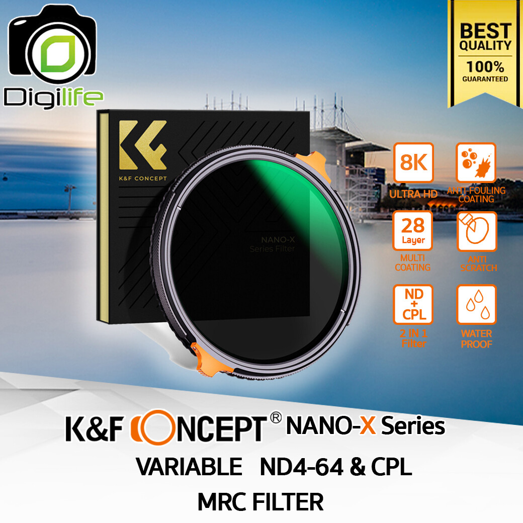 K&amp;F Concept Filter NANO-X Series Viriable ND4-64 &amp; CPL MRC (2 in 1) 28 Layer Coatings กันน้ำ กันรอย