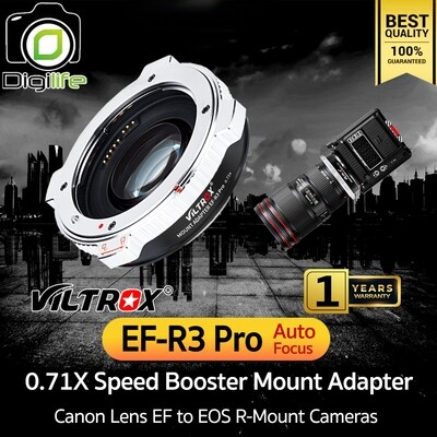 Viltrox Adapter EF-R3 Pro (New Upgrade) Auto Focus แปลงเลนส์ Canon EF ใส่กล้อง EOS R Mount -รับประกัน Digilife Thailand  7 วัน