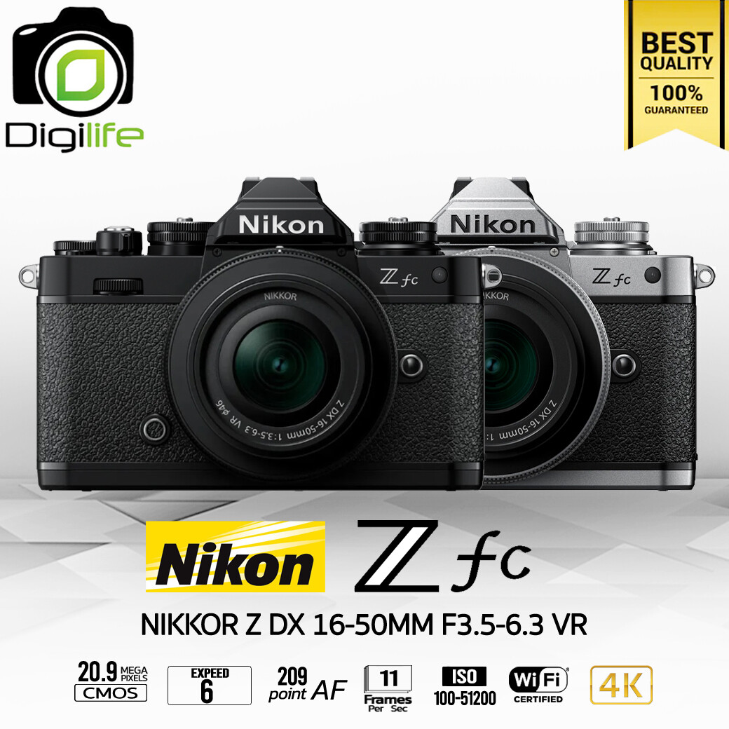 Nikon Camera Z fc kit Z DX 16-50 mm. VR - แถมฟรี LED Ring 10นิ้ว - รับประกันร้าน Digilife Thailand 1ปี