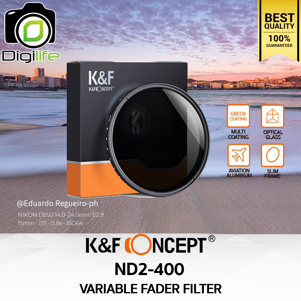 K&F Concept Filter Variable Fader ND2-ND400 ปรับความเข้มได้ 9 ระดับ คุณภาพสุง / Digilife Thailand