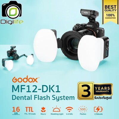 Godox Flash MF12-DK1 Dental Macro Flash Kit ( With XProII For Sony ) - รับประกันศูนย์ Godox Thailand 3ปี