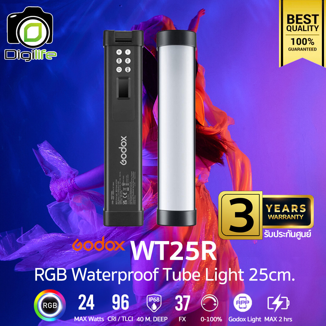 Godox WT25R Waterproof Tube Light 25 cm (RGB)
