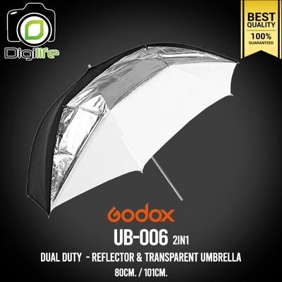 Godox Umbrella UB-006 Dual Duty ( 2in1 Reflector &amp; Transparent ) ร่มสะท้อน + ร่มทะลุ 84cm. / 101cm.