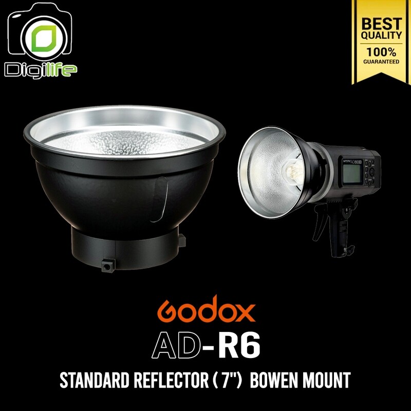 Godox Reflector AD-R6 Standard Reflector 7 inch. - Bowen Mount