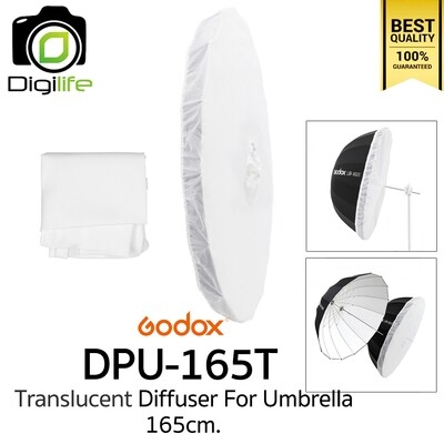 Godox DPU-165T 165 cm. Translucent Diffuser For Umbrella แผ่นกรองแสง (For UB-165S , UB-165W )