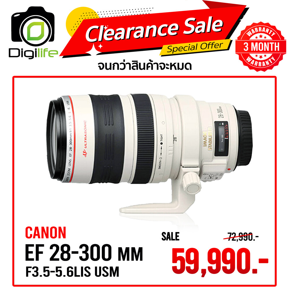 Canon Lens EF 28-300 mm. F3.5-5.6L IS USM - รับประกันร้าน Digilife Thailand 3 เดือน