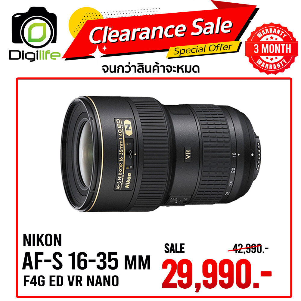 Canon Lens EF 16-35 mm. 4L IS USM - รับประกันร้าน Digilife Thailand 3 เดือน